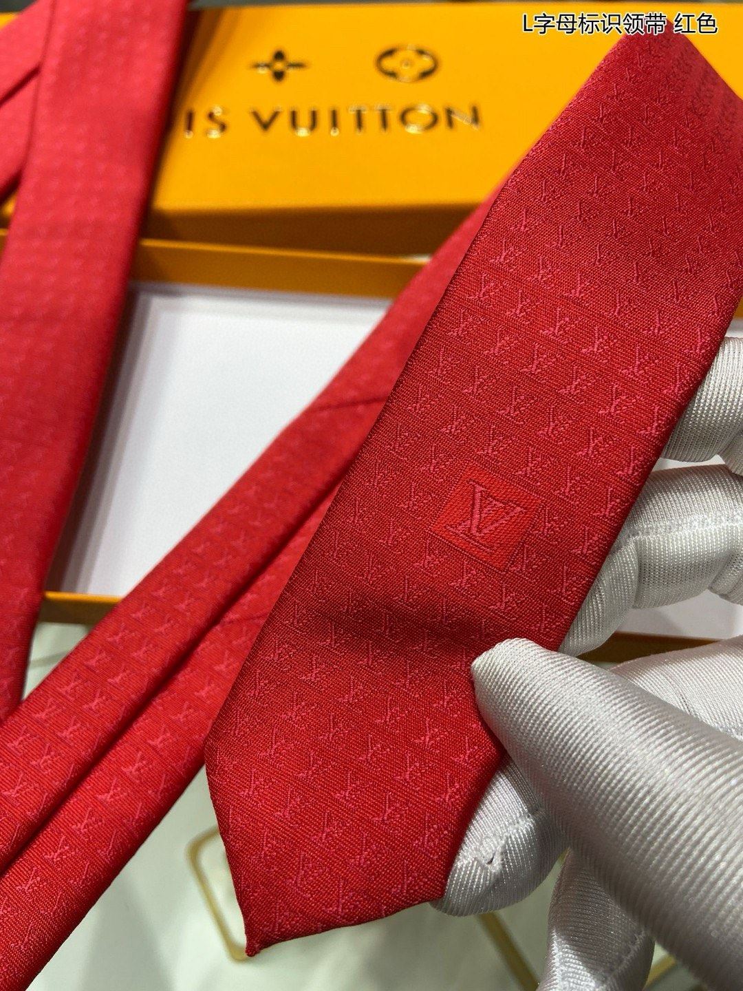 Louis Vuitton Neckties